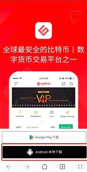iuyi移动端界面